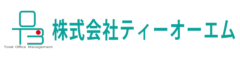 株式会社ティーオーエム